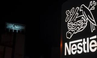 "نستله في مرمى النيران السويسرية.. سيريلاك يهدد الأطفال في مصر وإفريقيا - الخليج الان