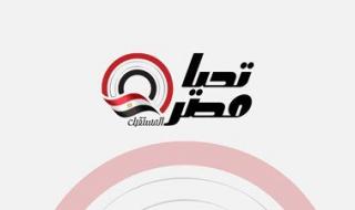 اجتماع طارئ للطفولة والأمومة بعد واقعة “سيدز”.. قرارات عاجلة لحماية الأطفال وتشديد العقوبات على المتورطين - الخليج الان