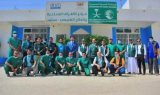 519 مستفيدا من مركز الأطراف الصناعية في حضرموت خلال شهر