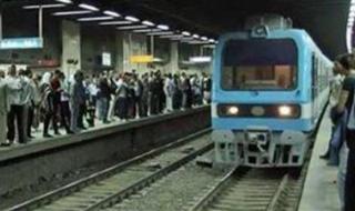 اشتراكات المترو 2026: خصومات مذهلة للطلبة وكبار السن وذوي الهمم.. التفاصيل الكاملة - الخليج الان