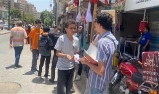 بعد إتاحة استمارة الصف الثالث الإعدادي رسميًا.. رابط التسجيل وكتابة بيانات الطلاب - الخليج الان