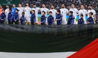 كأس العرب 2025: ترتيب المجموعة الأولى بعد نهاية دور المجموعات.. وداع حزين لمنتخب قطر - الخليج الان