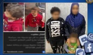 استغلال أطفال في التسول بالقاهرة.. ضبط سيدة بعد تداول صورة لطفل مصاب - الخليج الان