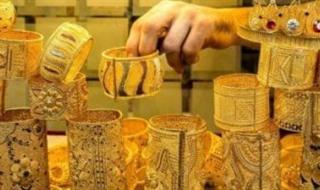 الذهب في مصر اليوم الثلاثاء.. عيار 21 يسجل 5760 جنيهًا بدون مصنعية - الخليج الان