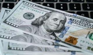 سعر الدولار مقابل الجنيه المصري بداية تعاملات اليوم الأحد - الخليج الان