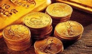 سعر الذهب اليوم عيار 21 الآن 2025 في مصر يواصل جنونه..(تحديث لحظي) - الخليج الان