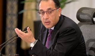 الوزراء: التوصل إلى اتفاق مع صندوق النقد الدولى حول المراجعتين الخامسة والسادسة لبرنامج الإصلاح الاقتصادي - الخليج الان
