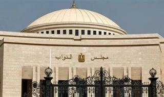 العام الأخير من عمر الفصل التشريعي الثاني.. تليجراف الخليج يرصد حصاد البرلمان في 2025 - الخليج الان