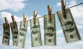 القانون يحسمها بالسجن والغرامة: كشف غسل أموال بـ500 مليون جنيه - الخليج الان