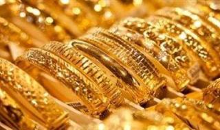 أسعار الذهب اليوم في مصر.. قفزة فى عيار 21 والجنيه الذهب يقترب من 50 ألف - الخليج الان