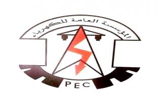 عدن : مستجدات كهرباء عدن حتى صباح الأحد 28 ديسمبر 2025م