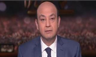 معمولك سحر| خبيرة التاروت تصدم عمرو أديب على الهواء - الخليج الان