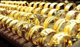 أسعار الذهب اليوم في مصر.. عيار 21 عند 6090 جنيهًا والجنيه الذهب يقترب من 49 ألف - الخليج الان