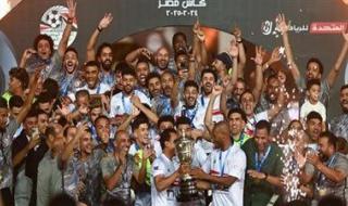 عام الأرقام للقلعة البيضاء.. الزمالك يسجل 87 هدفًا في 2025 - الخليج الان