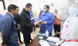 نائب وزير الصحة يتابع تنفيذ خطة التأمين الطبي لاحتفالات رأس السنة وأعياد الميلاد المجيد - الخليج الان