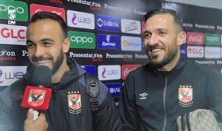 "يا حبيبي الغالي".. أفشة يهنئ علي معلول بعيد ميلاده الـ36 برسالة مؤثرة - الخليج الان