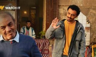 مسلسلات رمضان 2026.. التفاصيل الكاملة لـ مسلسل بيبو بطولة كزبرة - الخليج الان