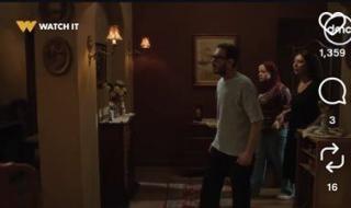 مسلسل لعبة وقلبت بجد الحلقة 9.. أمنية الباهي تستنجد بـ أحمد زاهر بعد اقتحام شقتها - الخليج الان