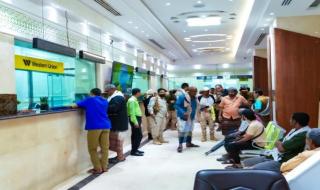 تدشين صرف مرتبات ألوية العمالقة وقوات الأمن الوطني وعدد من الألوية العسكرية عبر بنك القطيبي الإسلامي