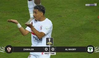 ماتش الزمالك والمصري.. انطلاق الشوط الثاني من مباراة الزمالك والمصري في كأس الكونفدرالية الإفريقية - الخليج الان