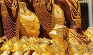 اسعار الذهب الان في مصر.. تحديث لحظي مباشر - الخليج الان