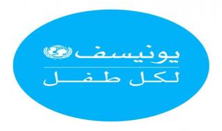 الصحة بحضرموت تتسلم أدوية ومحاليل وريدية مقدمة من اليونيسيف