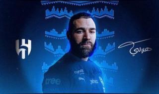 الهلال السعودي يعلن تعاقده مع كريم بنزيما قادماً من نادي الاتحاد - الخليج الان