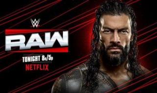 عرض WWE RAW الليلة: طريقة المتابعة مجانًا وأبرز الفقرات المُعلنة لأول عرض بعد Royal Rumble - الخليج الان