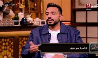 كهربا.. محمود عبد المنعم كهربا يكشف تفاصيل رحيله عن الأهلي.. ويشكر محمود الخطيب وسيد عبد الحفيظ - الخليج الان