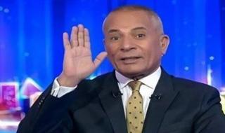 أحمد موسى: طالما قناة السويس في آمان واستقرار مفيش ممر هيأثر عليها - الخليج الان