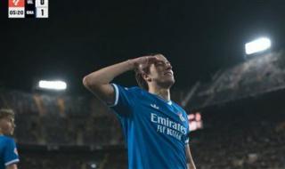 فالنسيا ضد الريال.. كاريراس يسجل الهدف الأول لفريق ريال مدريد في مرمى فالنسيا بالدوري الإسباني - الخليج الان