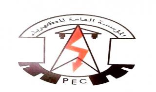 عدن : مستجدات كهرباء عدن حتى صباح الثلاثاء 10 فبراير 2026م