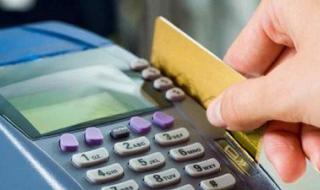 منحة التموين نزلت رسميًا.. اعرف خلال دقيقة هل أنت مستحق ولا لأ بالرقم القومي (رابط مباشر) - الخليج الان