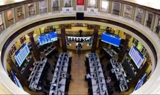 تراجع جماعي يعصف بالسوق.. 18 قطاعًا في مرمى الخسائر بالبورصة المصرية - الخليج الان