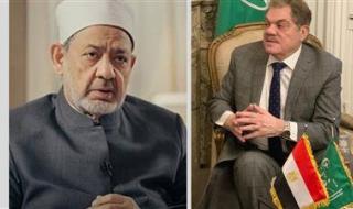 رئيس الوفد يطمئن على صحة شيخ الأزهر فى إتصال هاتفى - الخليج الان