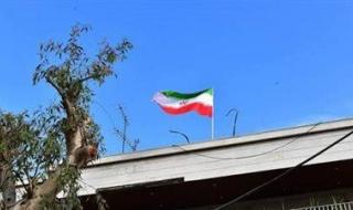 السفارة الإيرانية ببكين: نشكر الصين علي موقفها العادل ولا نقبل بمساعدات مالية في الوقت الحالي - الخليج الان