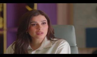 مسلسل وننسى اللي كان الحلقة 18.. جليلة تنتقب وتذهب مع بدر إلى حارته - الخليج الان