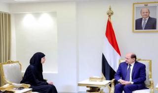 رئيس الوزراء يستقبل في عدن بعثة اللجنة الدولية للصليب الأحمر