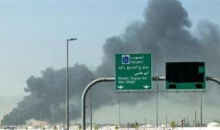 «أكثر من إسرائيل».. لماذا تركز إيران هجماتها الصاروخية على الإمارات؟ - الخليج الان