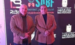 اسلام احمد سليمان يحضر نهائي تجارب انتقاء الملاكمين برعاية وزارة الشباب - الخليج الان