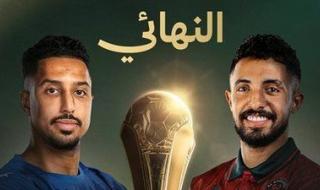 الأهلي ضد الهلال.. الهلال يواجه الخلود في نهائي كأس خادم الحرمين الشريفين - الخليج الان