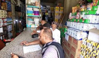 ارتفاع في اسعار المواد الغذائية بلحج