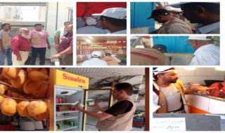 تطلعات مؤسسية.. نحو هيئة مستقلة وأمن تمويني في عدن