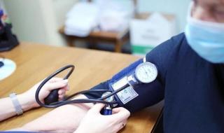 أسباب خفية لا تتوقعها ترفع ضغط الدم !