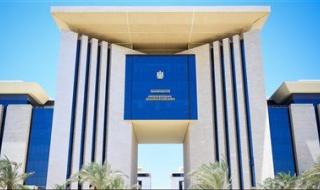 مصر: الوضع في لبنان حرجاً ونطالب إسرائيل بالوقف الفوري لعدوانها على بيروت - الخليج الان