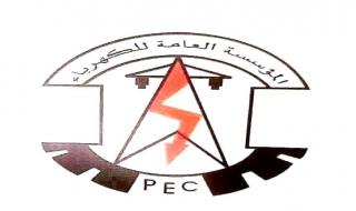 عدن : مستجدات كهرباء عدن حتى صباح الأحد 12 ابريل 2026م