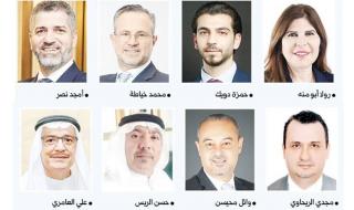الإمارات منصة لصياغة الحوار الاقتصادي العالمي