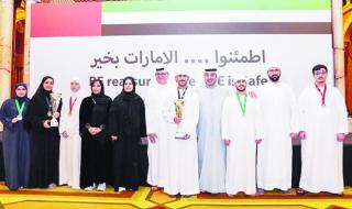 الزرعوني والمعمري بطلا الإمارات للشطرنج السريع