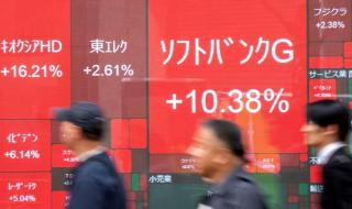 ذروة جديدة لأسهم اليابان بعد إغلاقات قياسية في وول ستريت