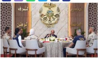 السيسي يجري حوارًا مع طلبة الأكاديمية العسكرية حول الأوضاع الداخلية والتطورات الإقليمية الراهنة - الخليج الان